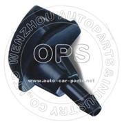 Washer Nozzle