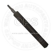  SHOCK-ABSORBER/OAT06-013801