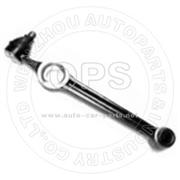 TRACK CONTROL ARM