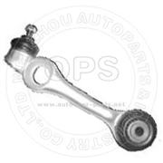 TRACK CONTROL ARM