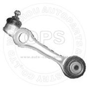 TRACK CONTROL ARM