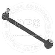 TRACK CONTROL ARM